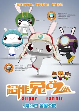成人看片又黄又爽
